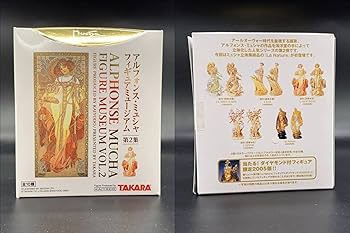 Amazon.co.jp: 海洋堂アルフォンス ミュシャ フィギュア
