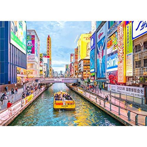 AlTalent 1000 Piece Large Jigsaw Puzzle for Adult Teens Kids Japan Tokyo Shopping Center Puzzle - Educational Intellectual Fun Family Game,DIY Mural Toys Gift, Artwork, Osaka Shinsaibashi