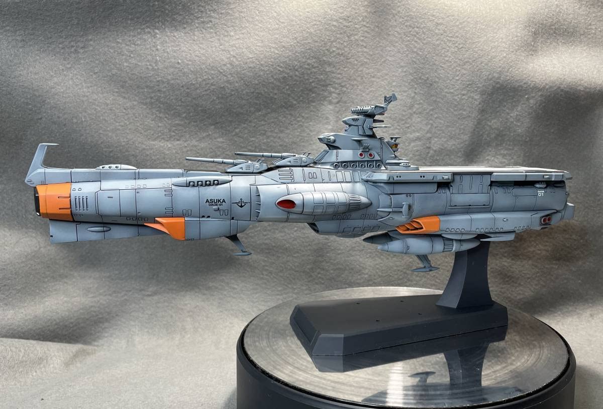 Amazon | 完成品【1/1000 ドレッドノート級改 補給母艦 アスカ】LED電