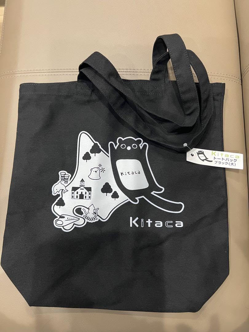 kitaca マグネット エゾモモンガ JR北海道 Amazon.co.jp: kitaca エゾモモンガ 交通系ICカードキャラクター