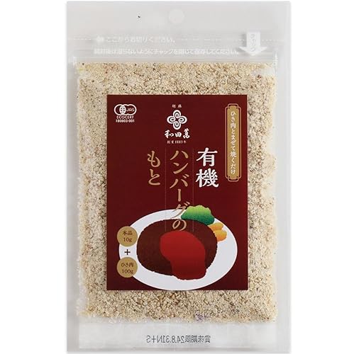 �a�c�� �L�@�n���o�[�O�̂��� 30gx2�Z�b�g