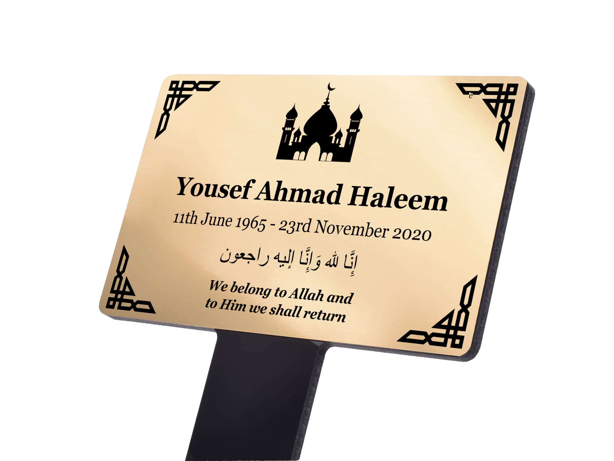 Personalised Muslim Islamic Arabic Memorial - Engraved metallic plaque mounted onto stake (Regular Size (243 mm high))