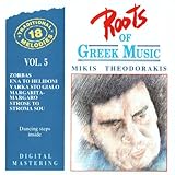  Roots Of Greek Music Vol. 5: Mikis Theodorakis
