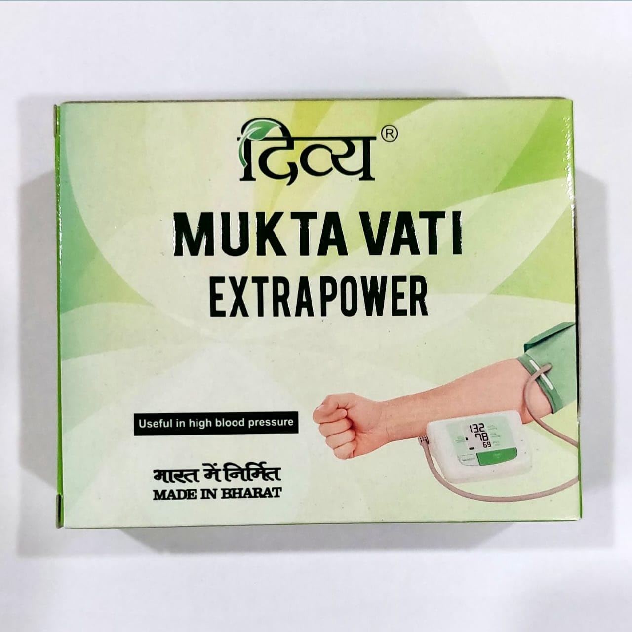 Mukta Vati Extra Power 120N- By Sahu (Pack Of 1) (B0CK2D4CRZ) Amazon Price History, Amazon Price Tracker