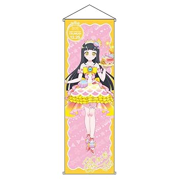 ハピプリバースデー 特大タペストリー 南みれぃ ハピプリバースデー 特大タペストリー 南みれぃ