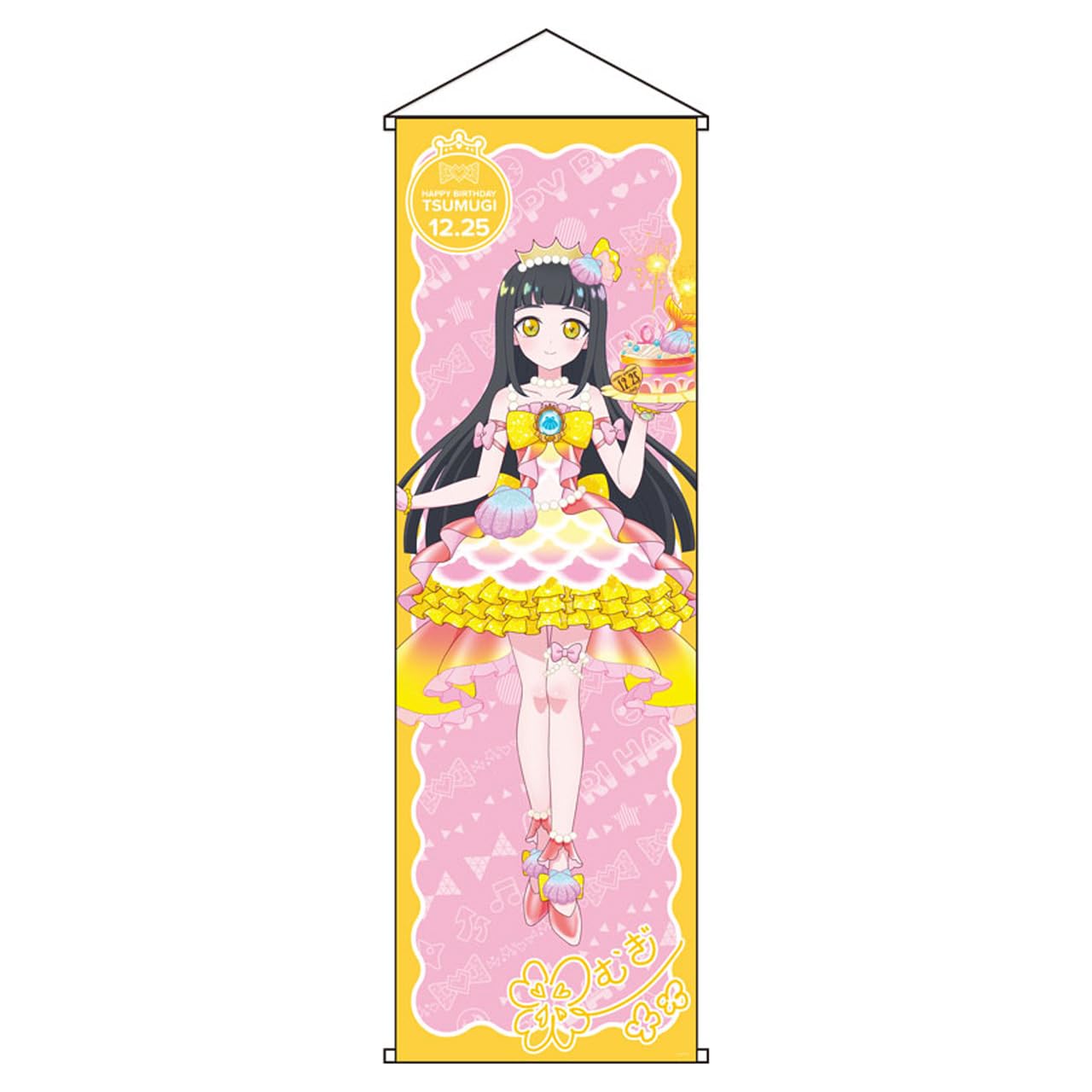 ハピプリバースデー 特大タペストリー 南みれぃ 10月もハッピーをお届け】本日10月3日よりプリティーシリーズ