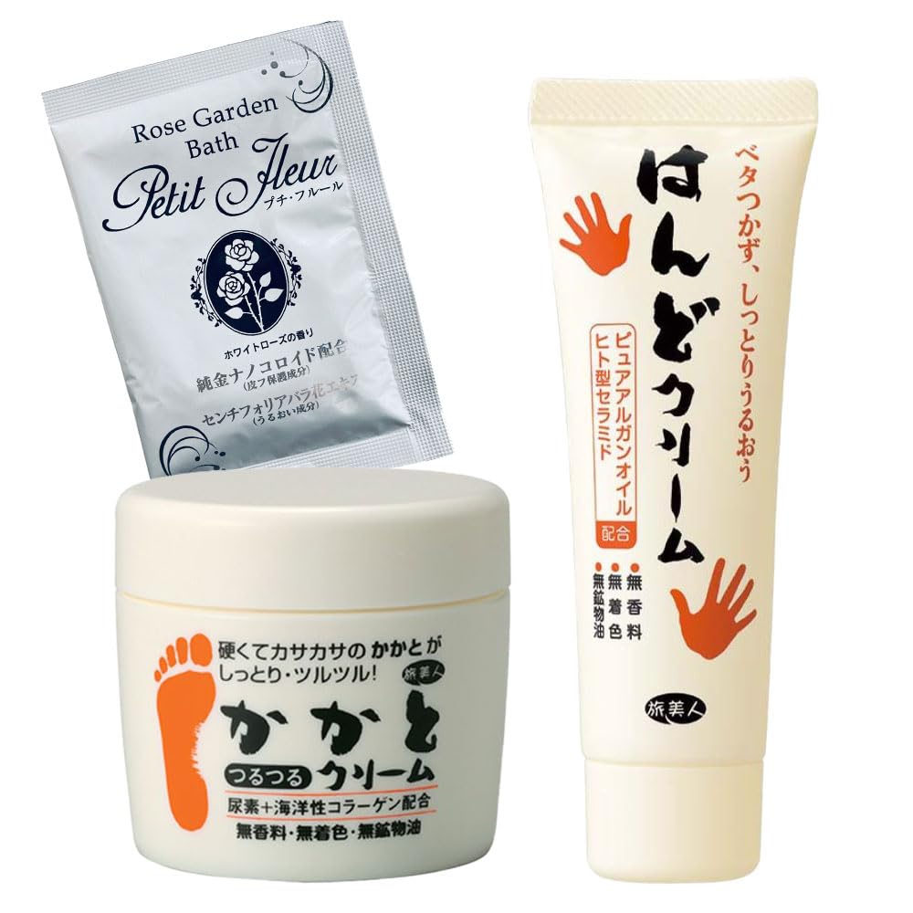 Amazon.co.jp: かかとつるつるクリーム100g×1個 はんどクリーム40g×1本