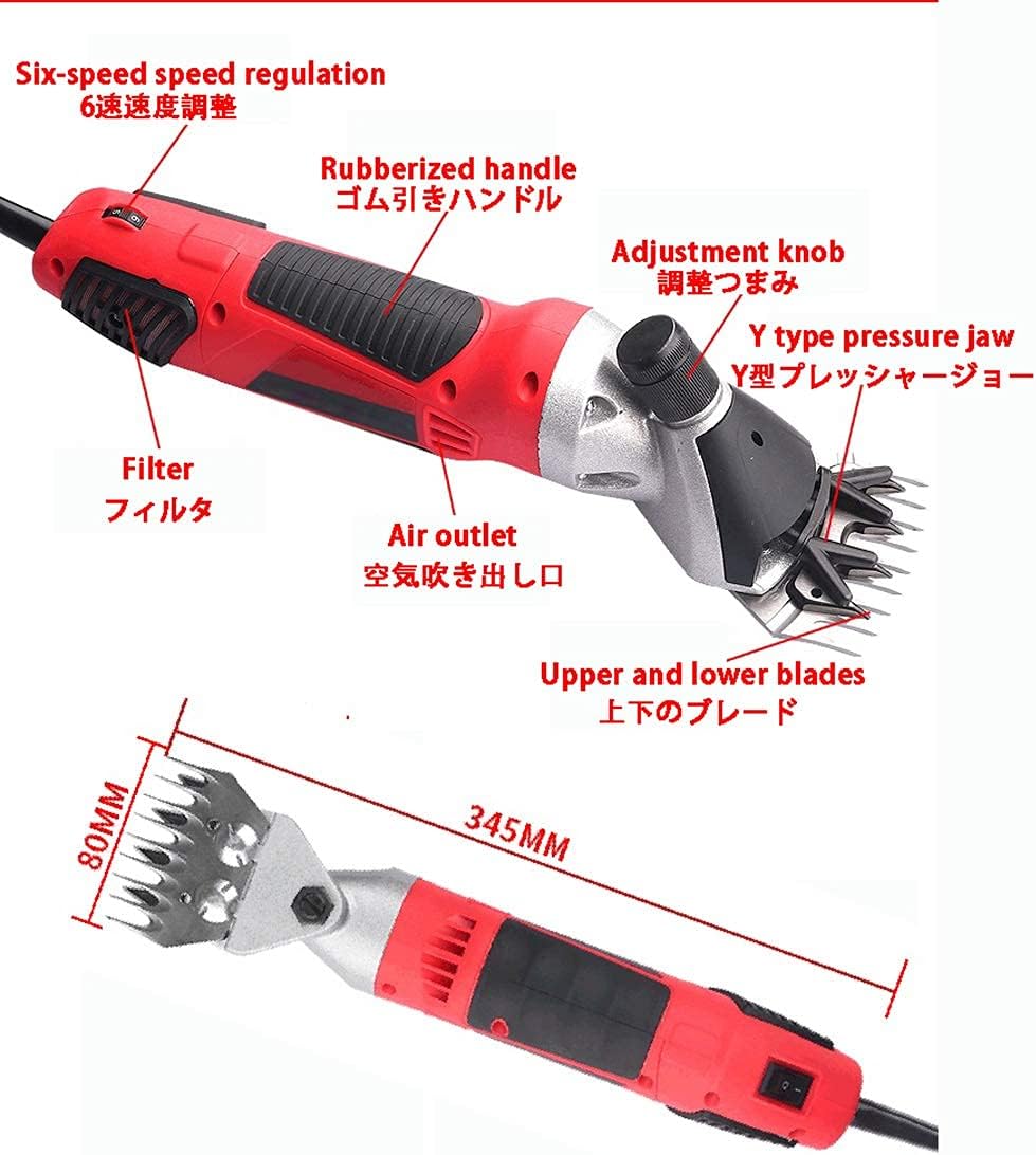 Sheep Shears,1000W Farm Electric Clippers for Goats, Alpaca, Llamas, Horse, Cattle, Large Dog Farm