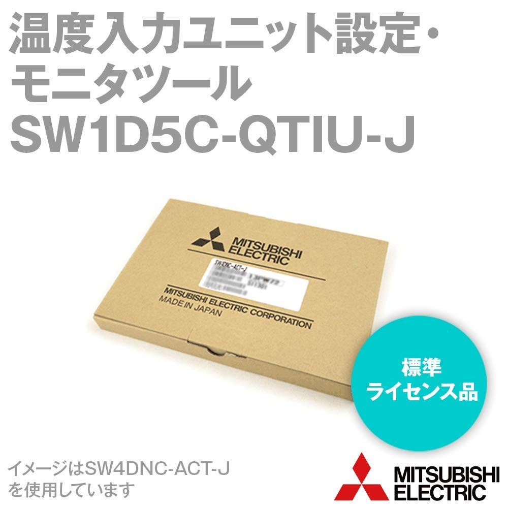 Amazon | 三菱電機 SW1D5C-QTIU 温度入力ユニット設定・モニタツール