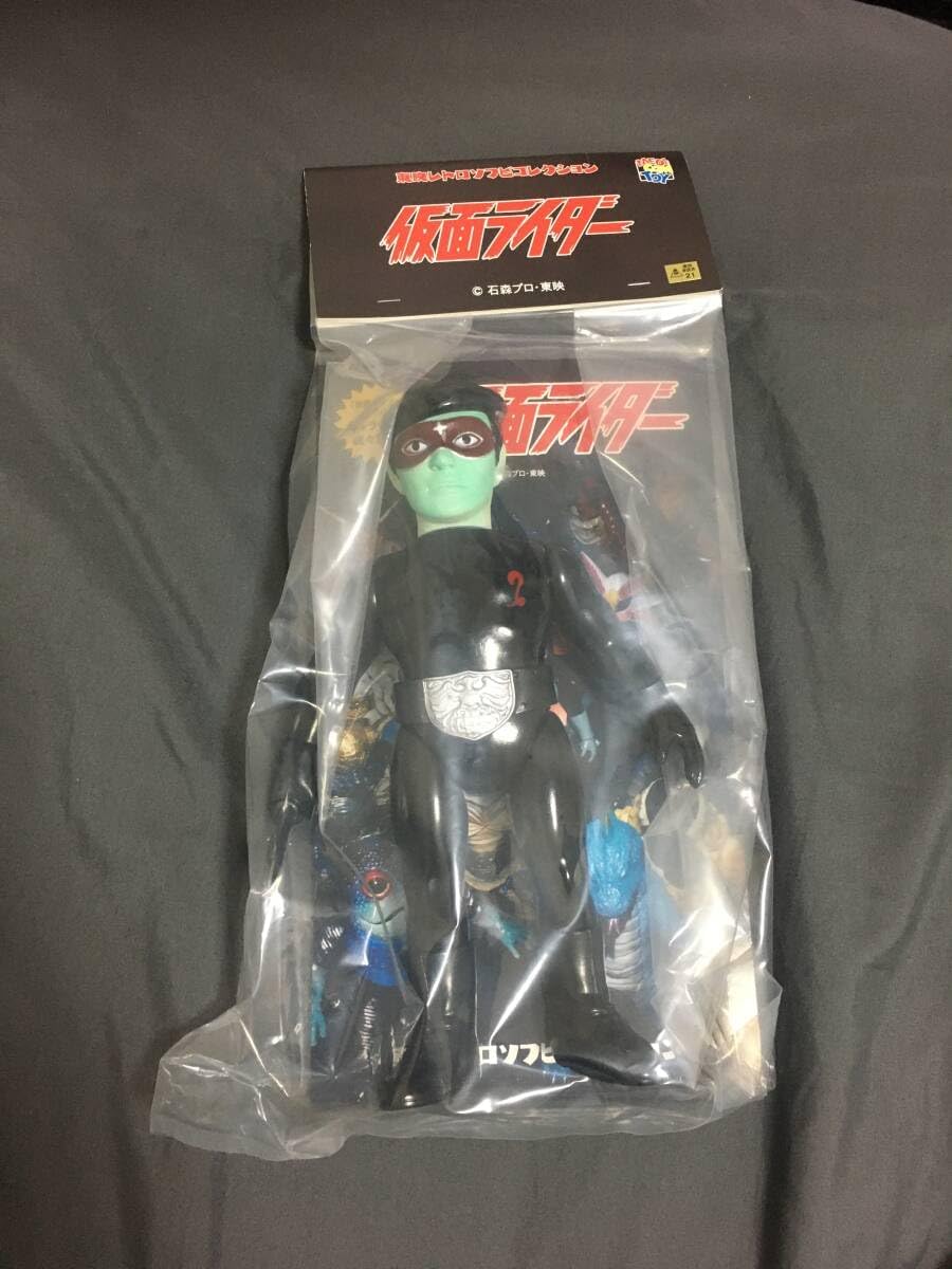 メディコム・トイ 東映レトロソフビ ショッカー戦闘員（黒・ベレー帽