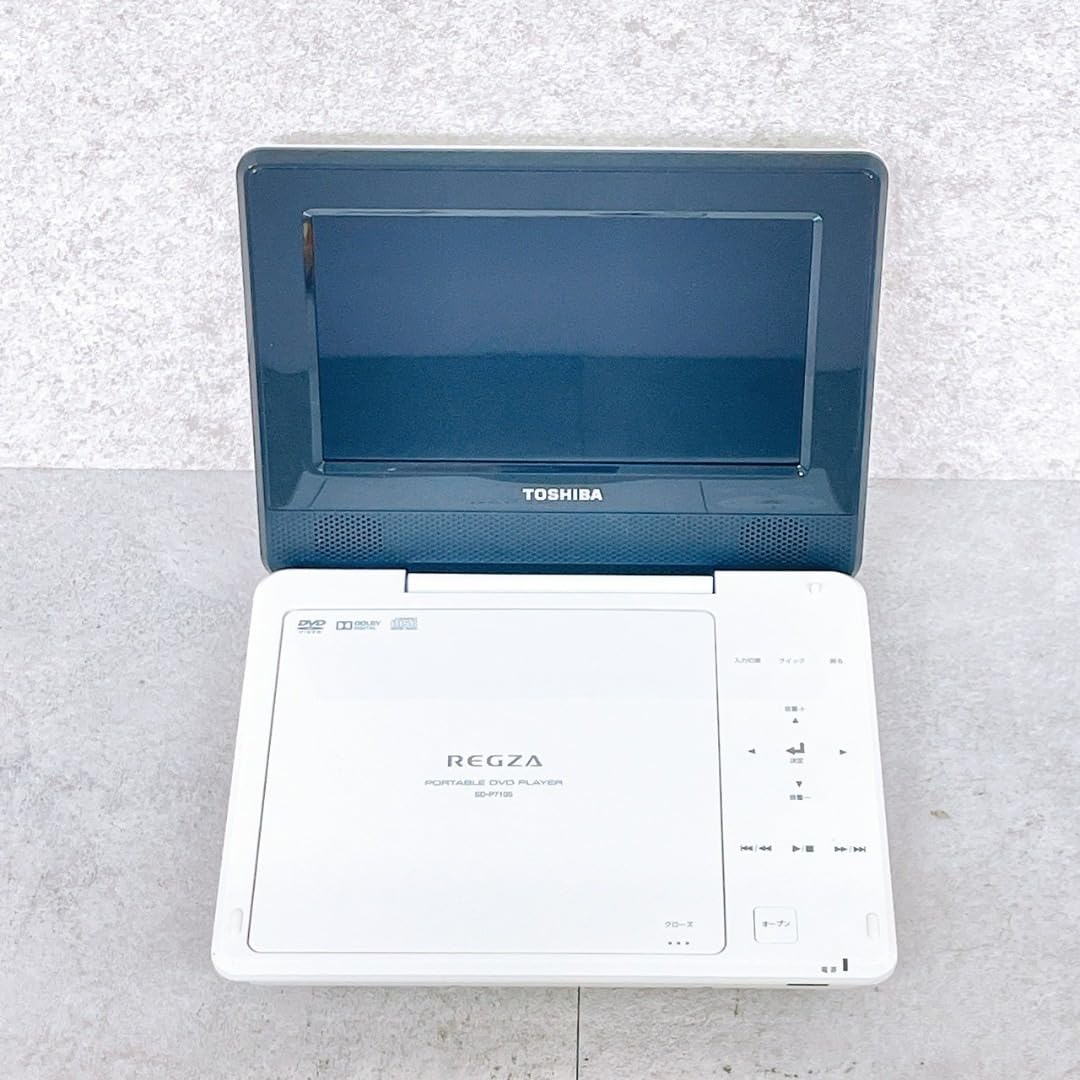 【美品】東芝　REGZA ポータブルDVDプレーヤー　SD-P710SW Amazon | 東芝 7型ポータブルDVDプレーヤーホワイトCPRM対応TOSHIBA