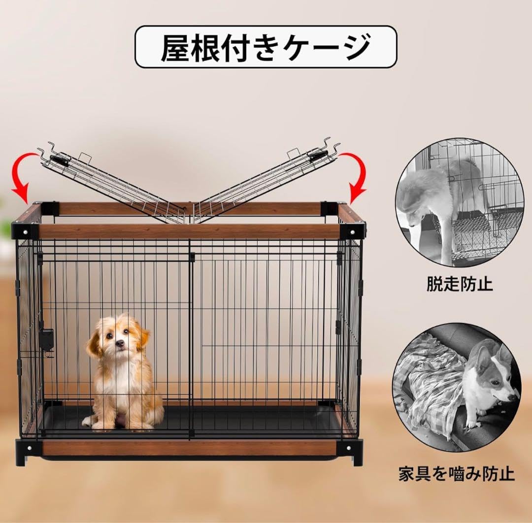 マルチカラー】ペット ケージ サークル ゲージ 屋根 トレー