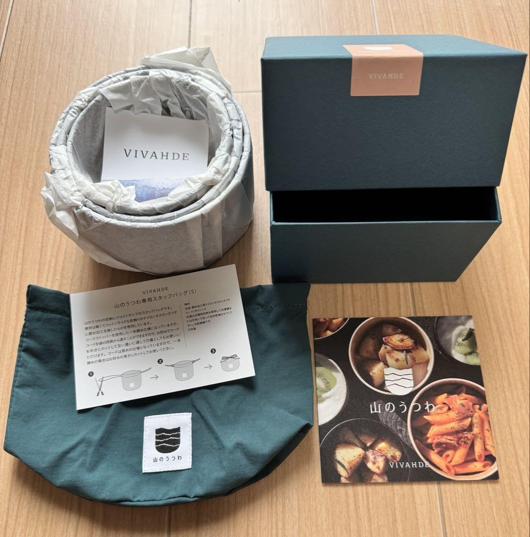 山のうつわ VIVAHDE 2021年限定カラー 未使用 山のうつわ、山のうつわDISH、山のうつわdemi各色を、4月26日