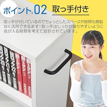 カラークッキング　昭和43年　ブックラックつき1〜7.9.10巻 ぼん家具 本棚 扉付き カラーボックス 大容量 A4 可動棚