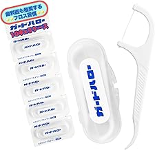 (Recommended by Dentists) (Portable Case: 10 x 5 Cases) Dental Floss, Floss Pick, Thread, Interdental Brush, Interdental Care, Dental Plaque Removal, Pick Included, Soft Floss, Gentle on Gums, Oral