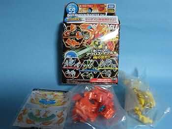 ♯iot13FtクロスファイトミニカプセルビーダマンVol.1全8種 ♯iot13FtクロスファイトミニカプセルビーダマンVol.1全8種