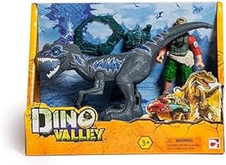 هاملز مجموعة لعب ديناصور دينو فالي