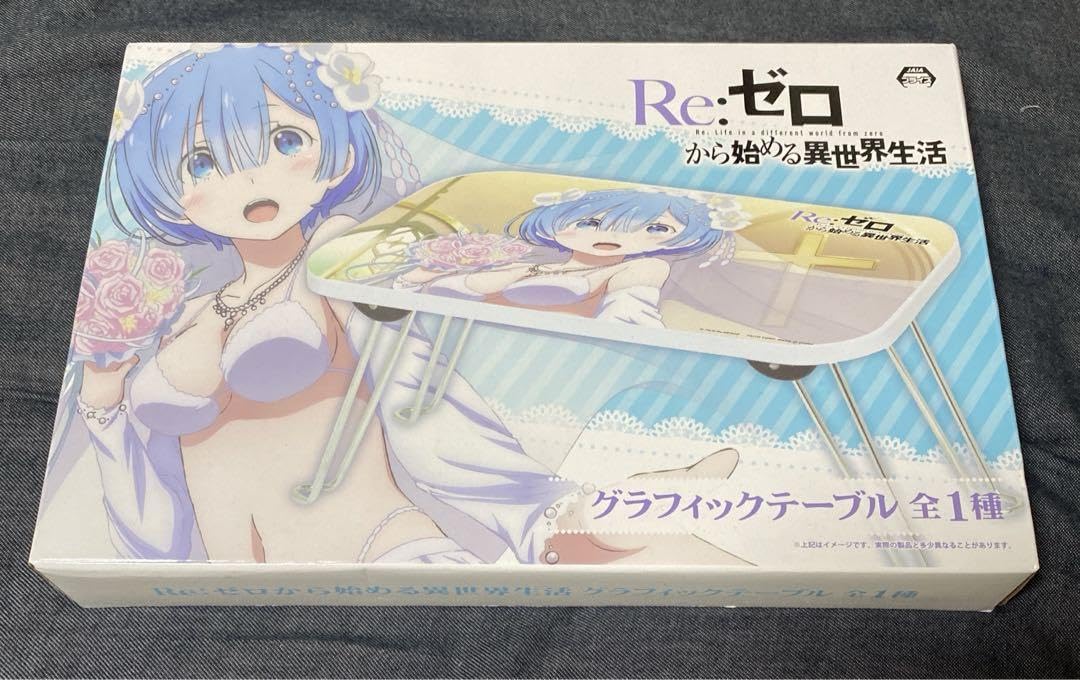 Re:ゼロから始める異世界生活 グラフィックテーブル Amazon.co.jp: リゼロ グラフィックテーブル : Toys & Games