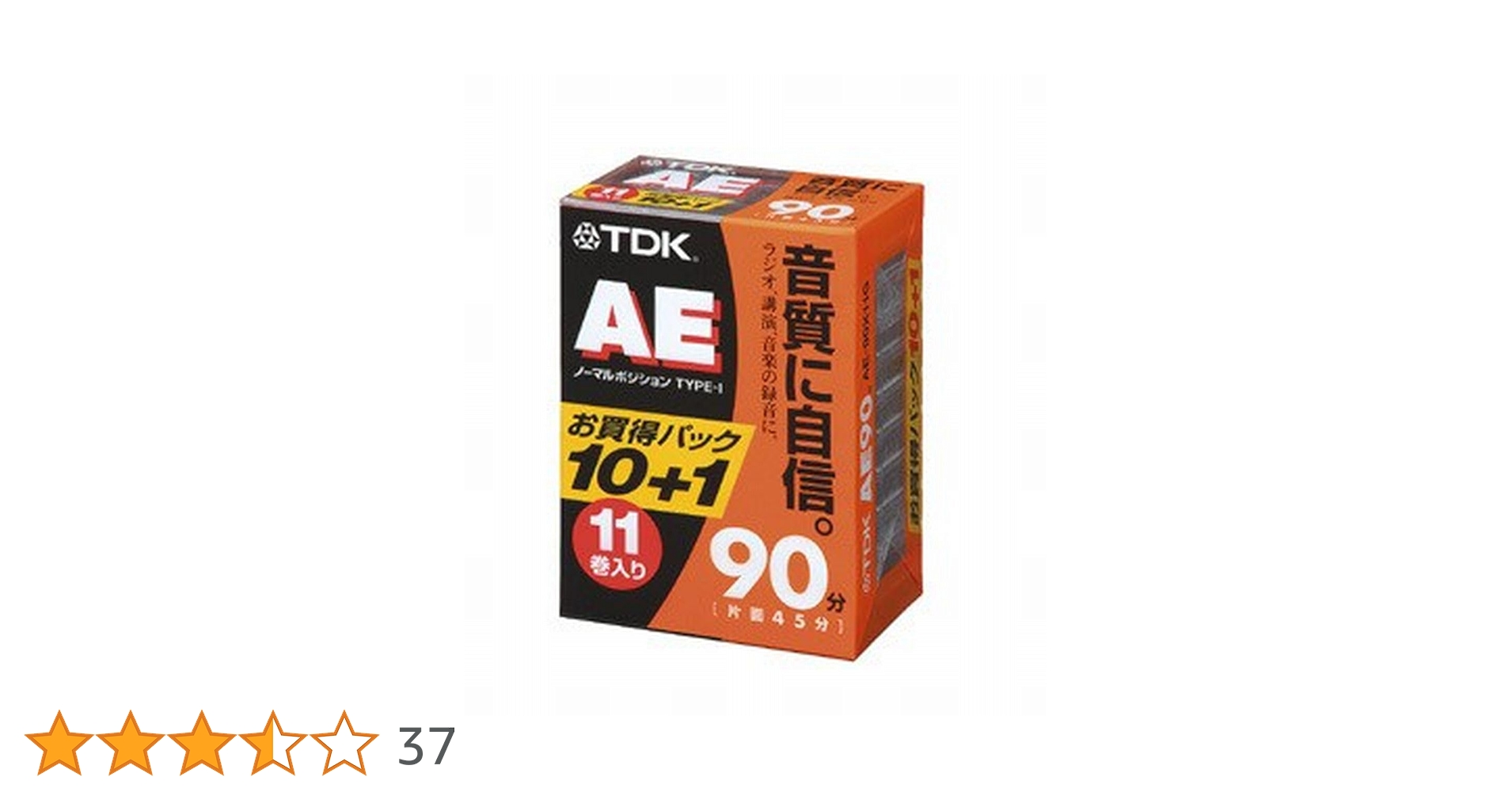 Amazon | TDK オーディオカセットテープ AE 90分11巻パック [AE