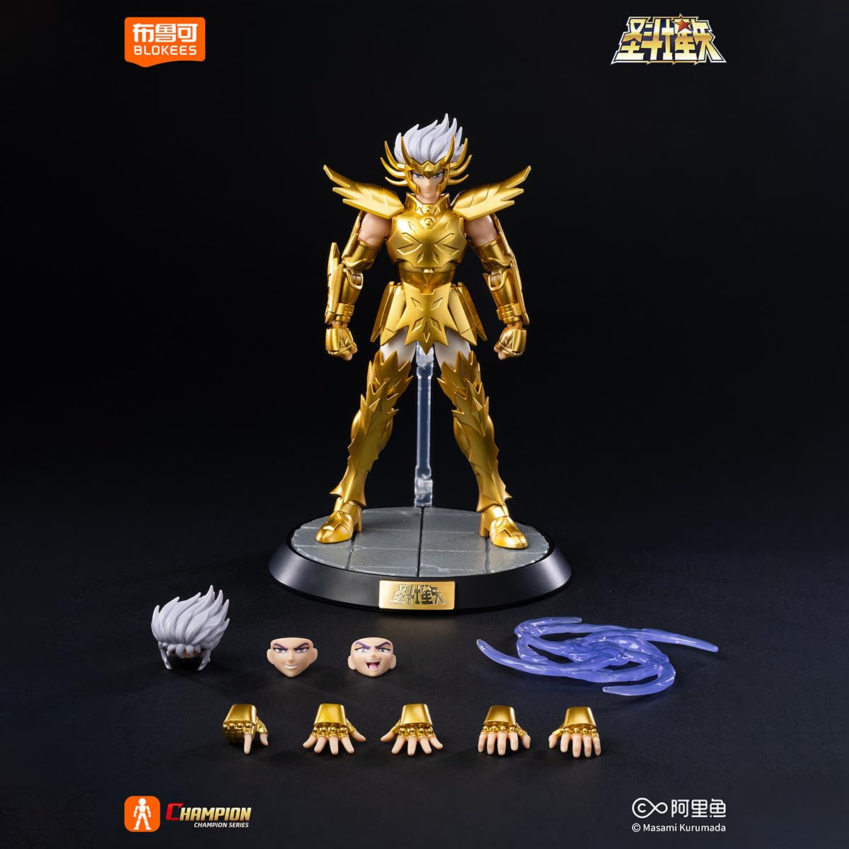 HiPlay Saint Seiya Champion Class Cáncer Deathmask (75012) Figura de acción Kit de Modelo