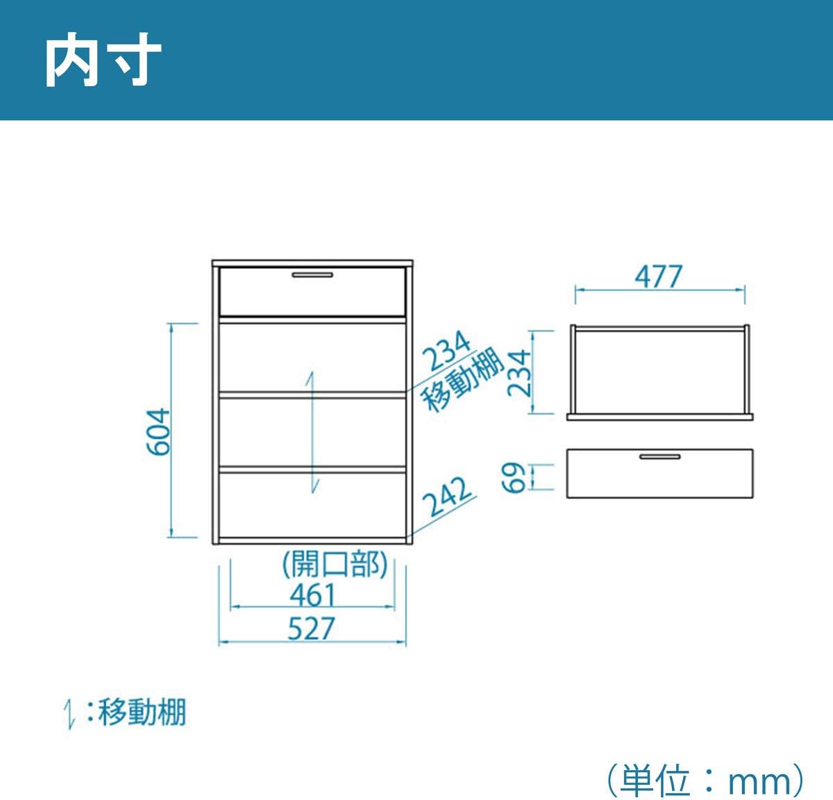 白井産業(Shirai) Simple Kitchen Storage, Full Nico Cupboard, 外寸:56.6×29.5 ×80cm, Natural Brown : Home & Kitchen