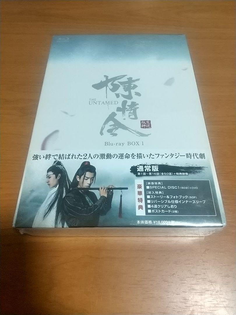 消防士 ミッキーマウス キャンバスアート WDW ディズニーワールド