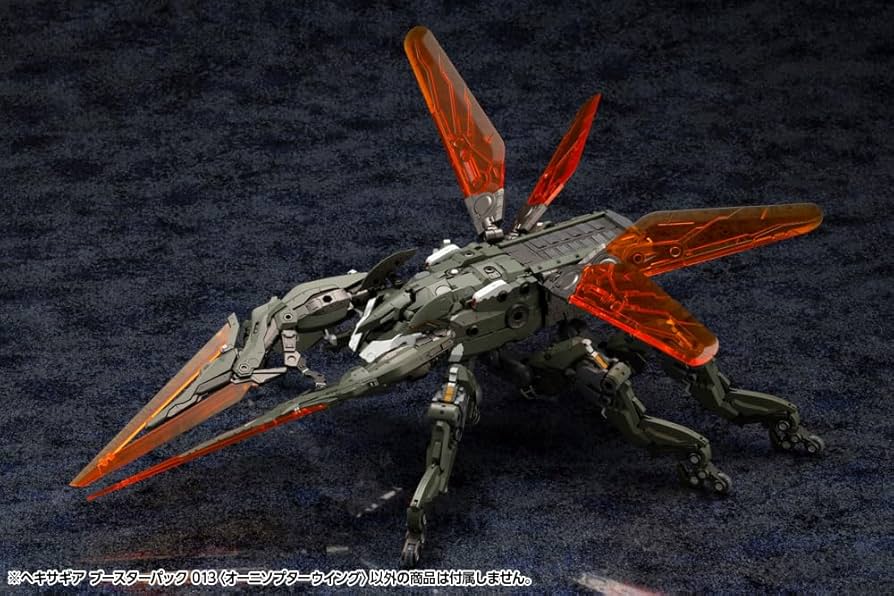 Amazon | ヘキサギア ブースターパック 013:鳥獣翼キット