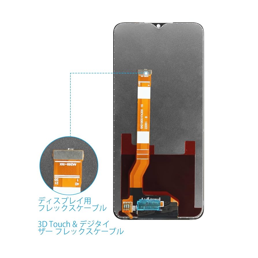 OPPO A77 シムフリー　画面修復歴あり OPPO OPPO A77 SIMフリー [ブルー] 価格比較 - 価格.com