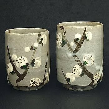 【新品未使用】【共木箱付】【説明書付】　紅白梅　湯呑　虎溪山　水月窯　工芸品 Amazon | 共木箱付説明書付 紅白梅 湯呑 虎溪山 水月窯 工芸品 | ノー