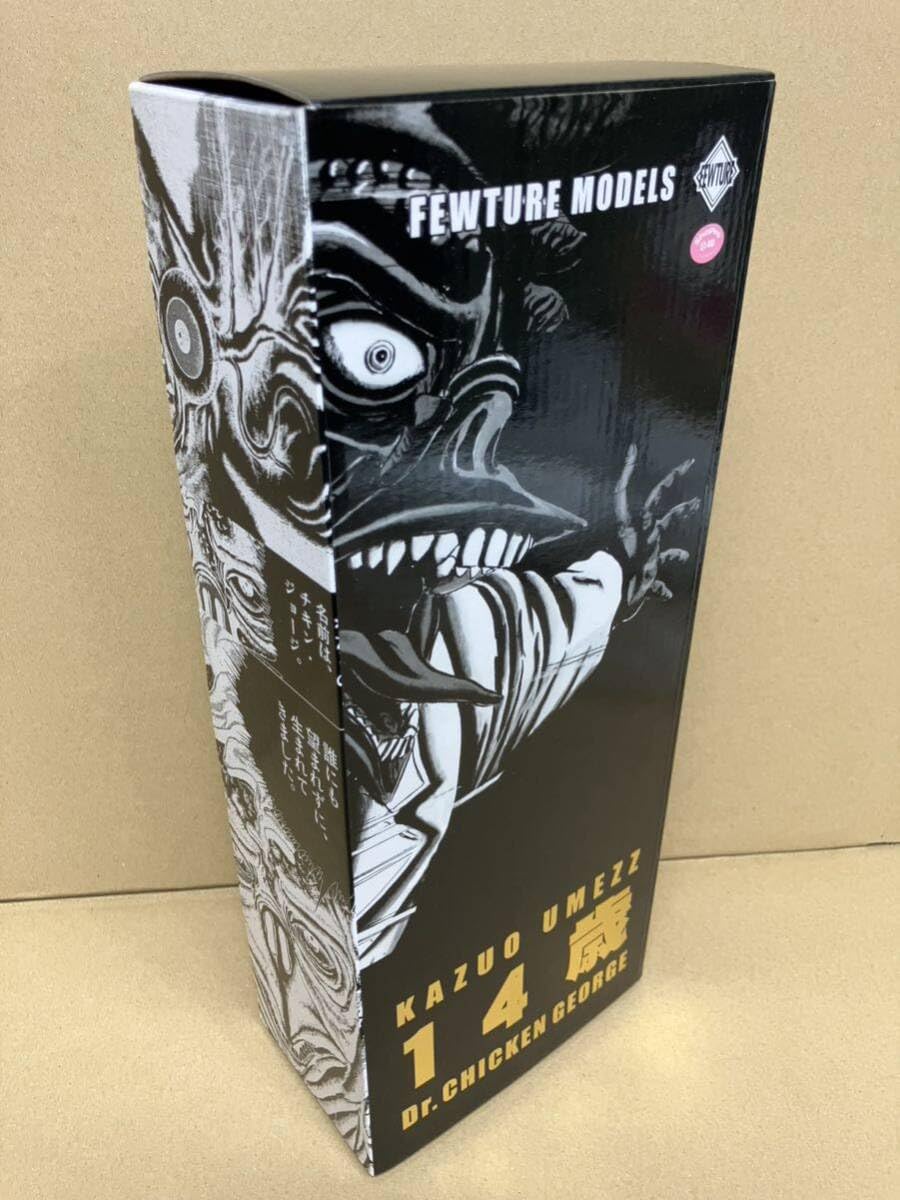 Amazon.co.jp: チキンジョージ 14歳 楳図かずお フィギュア アート 