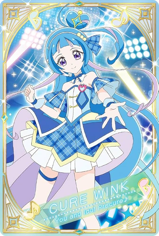 キミとアイドルプリキュア キュアウインク 蒼風なな グミカ キュアウインク/蒼風なな | キミとアイドルプリキュア♪ | 東映