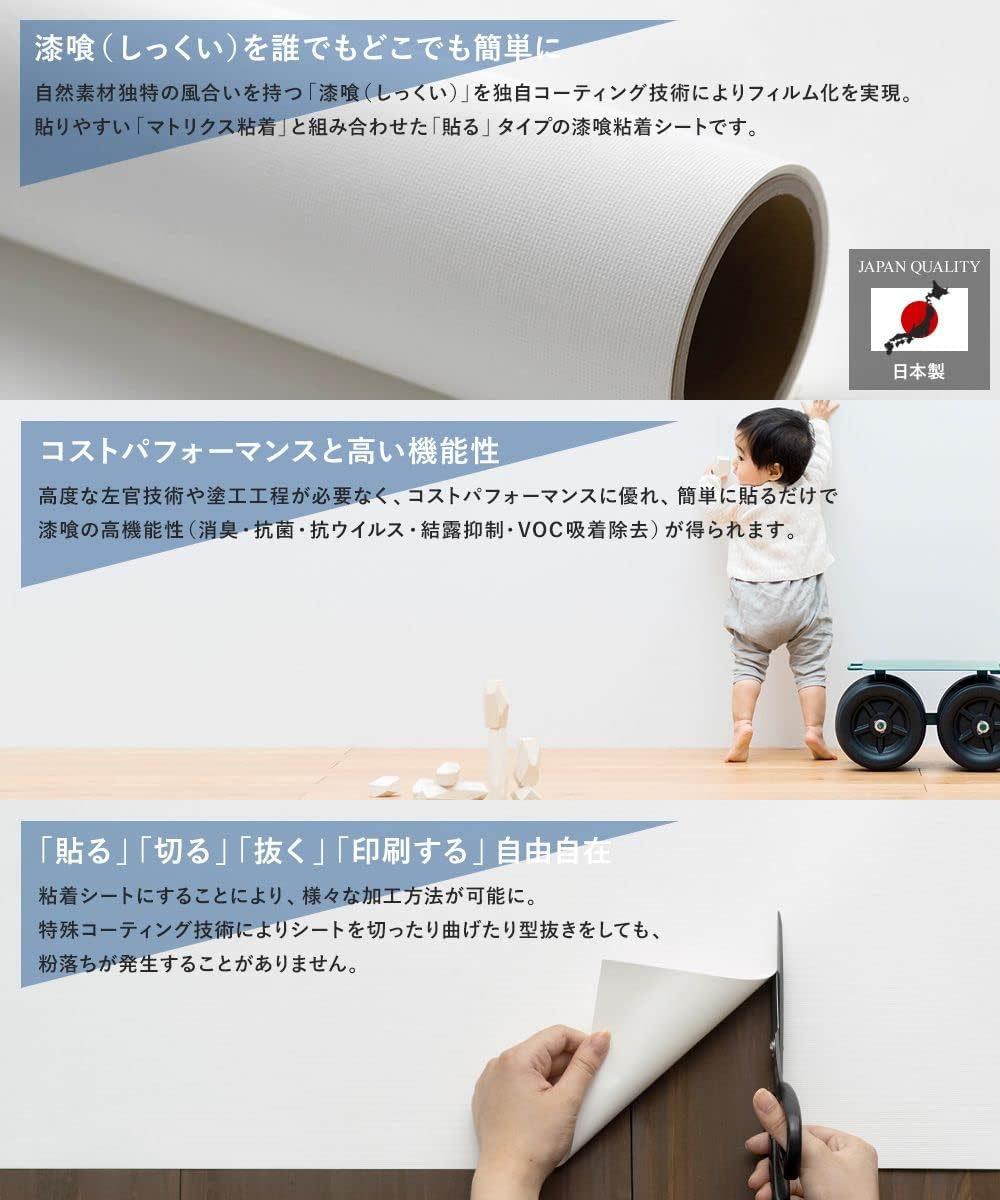 まい様確認用♡ 【公式通販】 半分の月がのぞむ空 チャーム