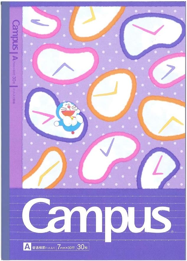 Showa Notebook, Doraemon Study Book, Campus, A-Ruled, Dotted B5, Pack of 5 (119214001)