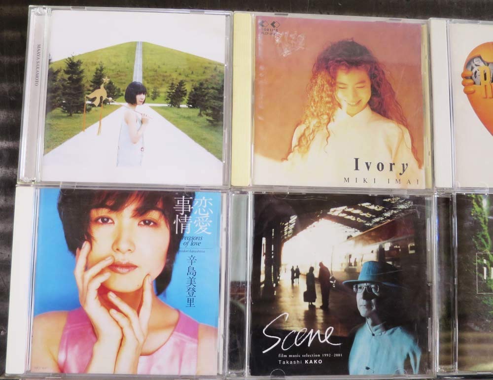 倉木麻衣CD セット 邦楽 倉木麻衣 CD2枚セット - メルカリ