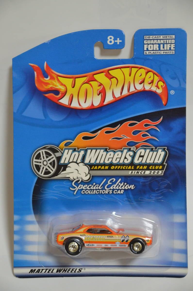 Amazon.co.jp: ホットウィール 2002 JAPAN Official Fan Club PLYMOUTH