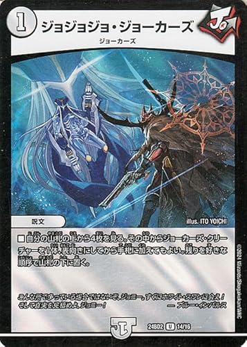 fG}X^[Y WWWEW[J[Y(AR) h[pY权fbL Wj[̏iDM24-BD2j | fG} W[J[Y 