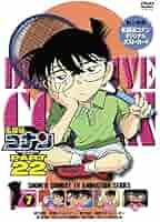 名探偵コナン Case Closed: Zero the Enforcer - Wikipedia
