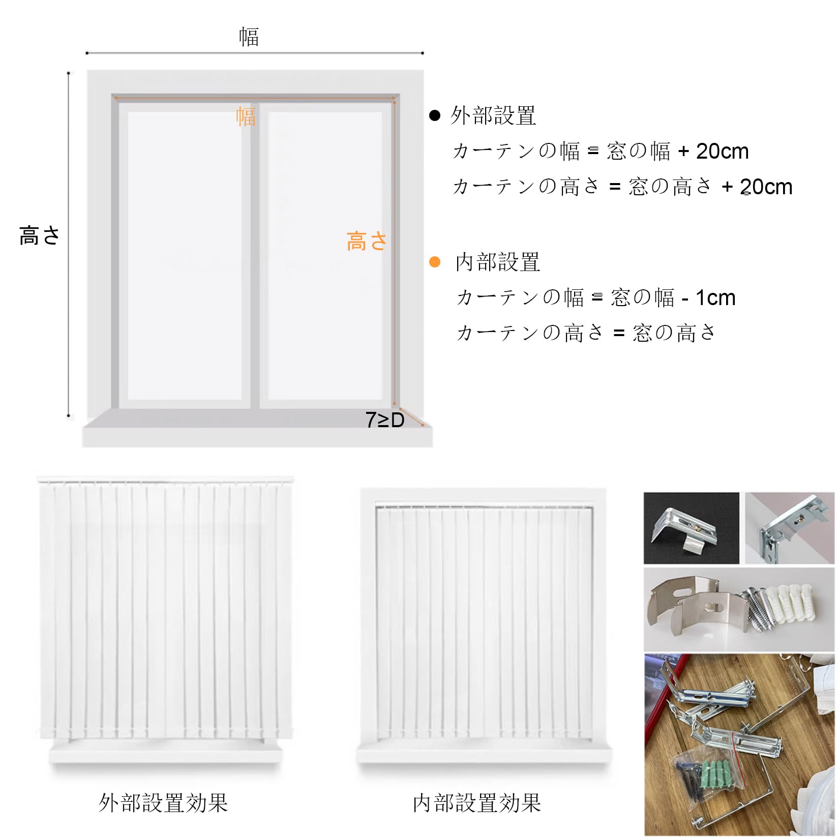 Amazon｜ZHTUNFGX 縦型ブラインド バーチカルブラインド 窓用 遮光 た