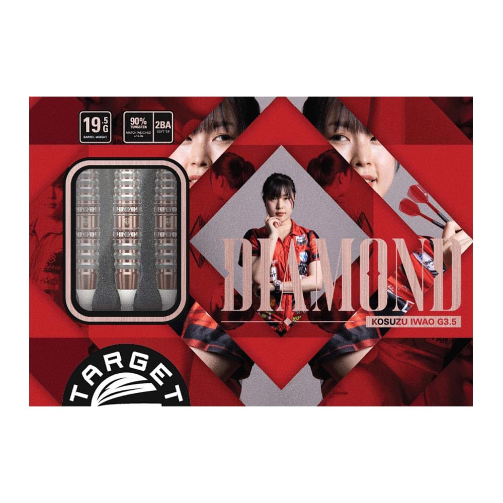 Amazon | TARGET JAPAN ターゲットジャパン PRIME SERIES DIAMOND G3.5