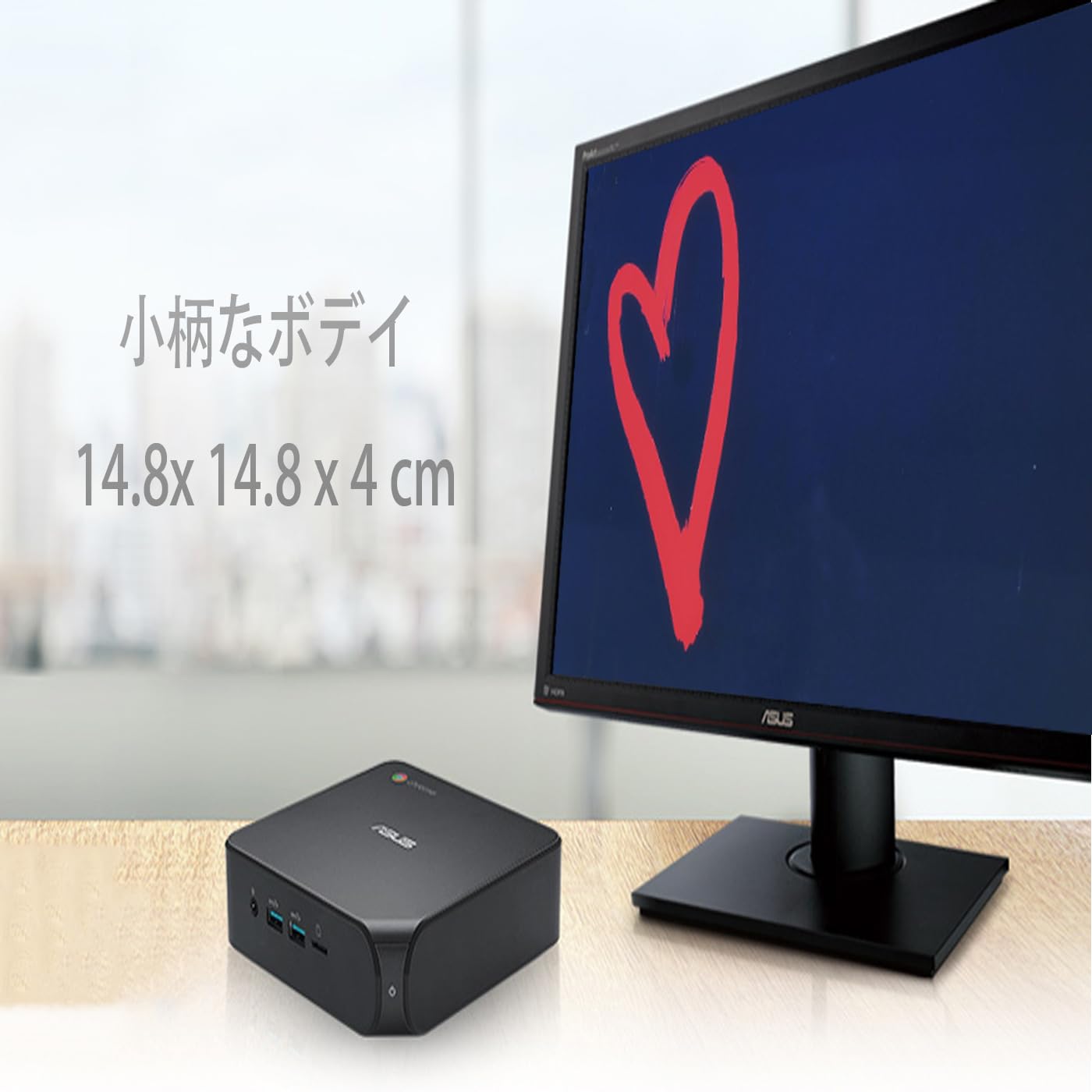 ASUS　chrome box4　i3-10110U ASUS Chromebox 4｜Mini PCs｜ASUS USA
