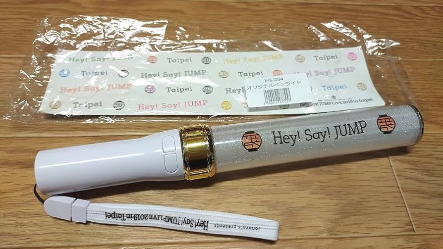 Hey!Say!JUMP LIVE 2019 in Taipei＊ペンライト