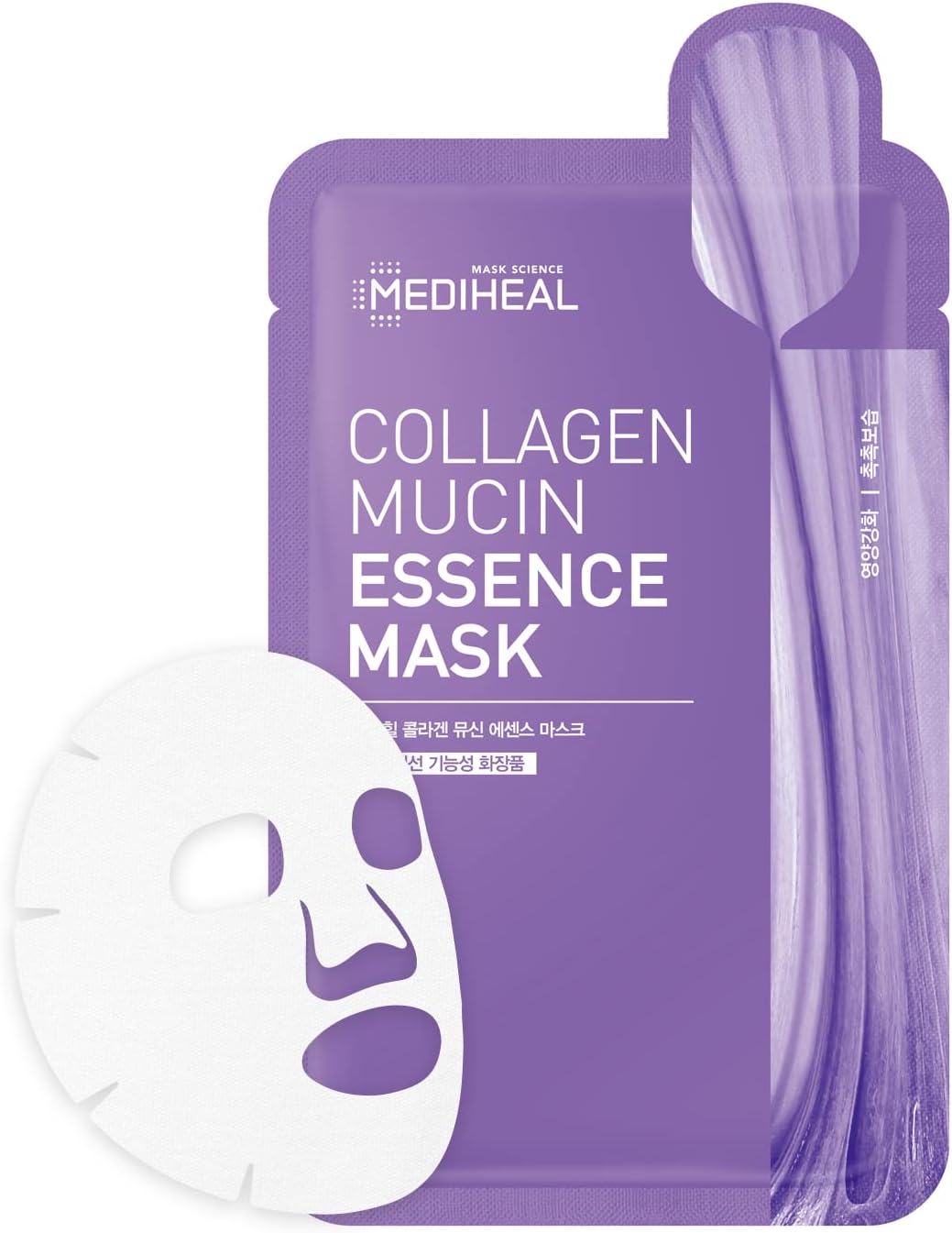 Collagen Mucin Essence Facial Mask, Moisturizing & Nourishing Facial Sheet Mask for Stressed Skin, Collagen and Vegan Mucin, Eco-Friendly & Hypoallergenic Cellulose Sheet 15 Sheet