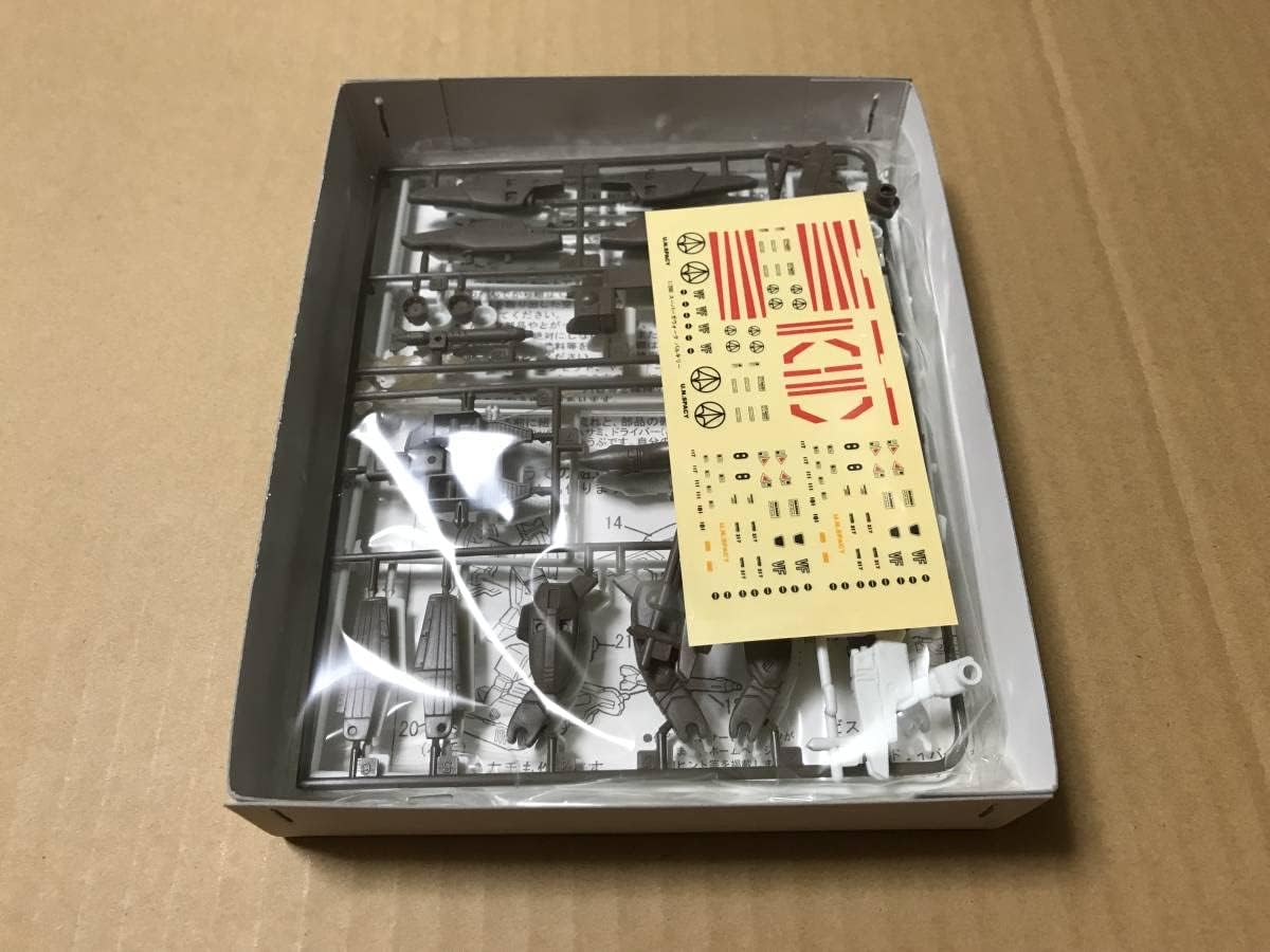 ウェーブ 1/100 ザブングル スペシャル バージョン ガレージキット Amazon | ウェーブ 1/100 ザブングル スペシャル バージョン ガレージ