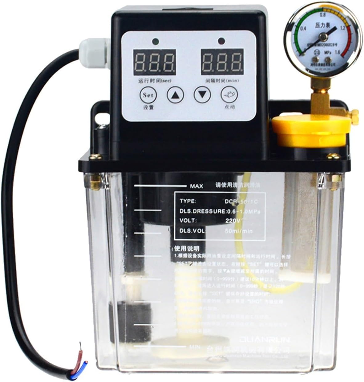 Mini Submersible Portable Electric Water Pump 1PC 220V 1L 2L 2 Liters Lubricant Pump Automatic Lubricating Oil CNC Electromagnetic Lubrication Lubricator(1L with oil gauge)