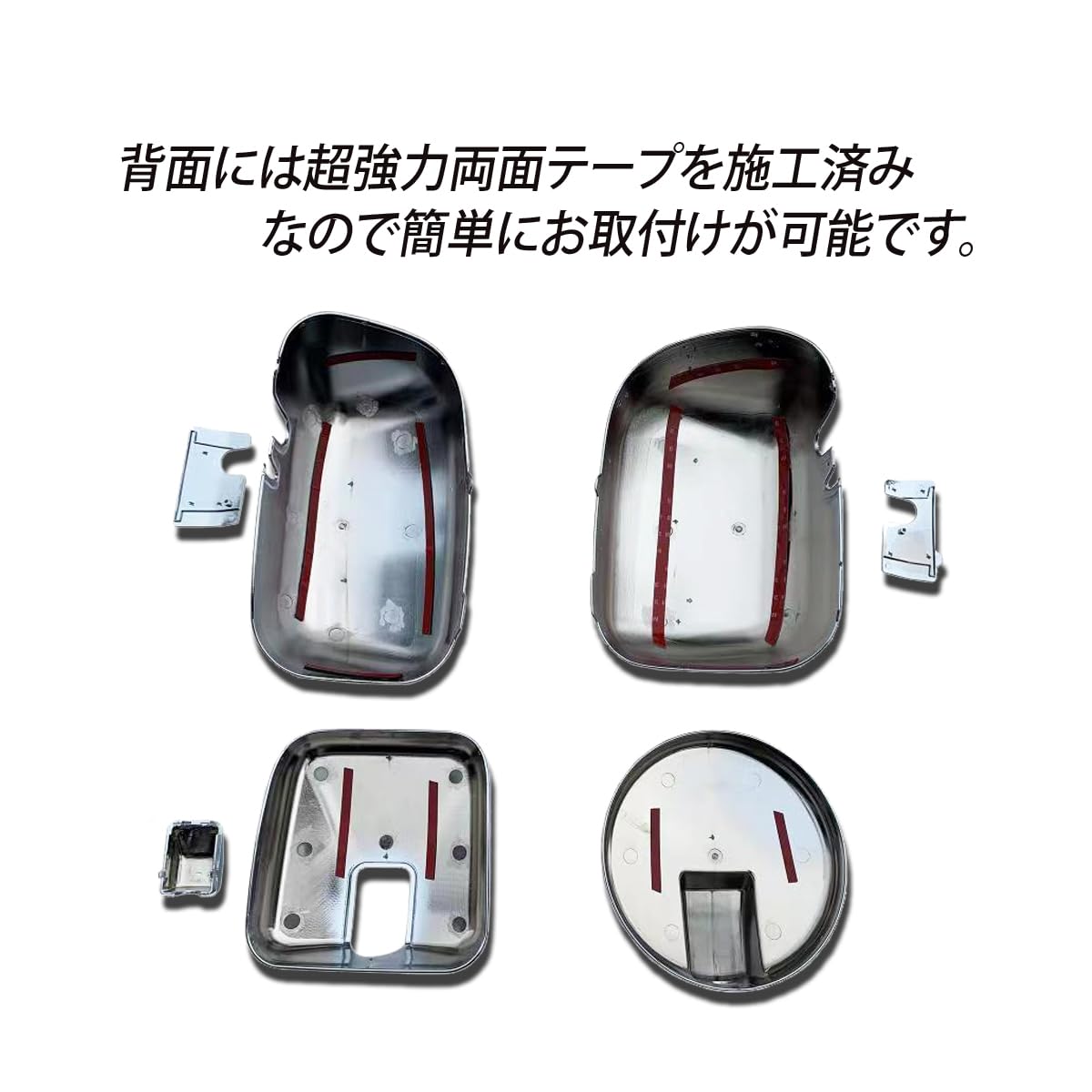 イスズ ファイブスターギガ 純正 メッキ ミラーカバー ギガ newギガ Amazon | ファイブスター ギガ NEW ギガ 大型 鏡面 メッキミラー