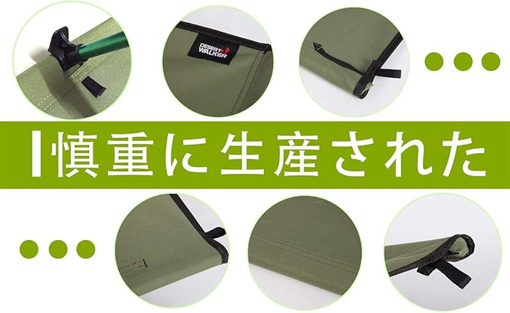 超軽量1.3kg DESERT WALKER アウトドア キャンプ コット Amazon.co.jp: DesertWalker アウトドア ベッド 軽量1.3KG