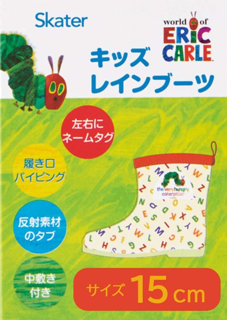 Skater Sanrio Character Children's Rain Boots