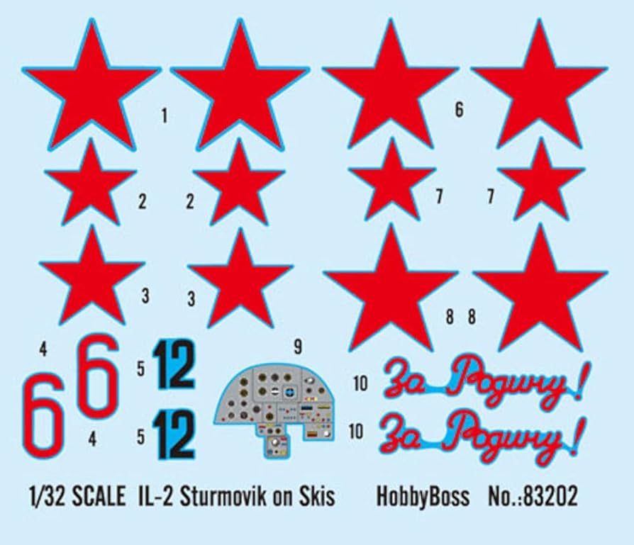 希少ホビーボス 1/32 エアクラフトシリーズ IL-2 Amazon.co.jp: ホビーボス 1/32 エアクラフトシリーズ IL-2 シュ