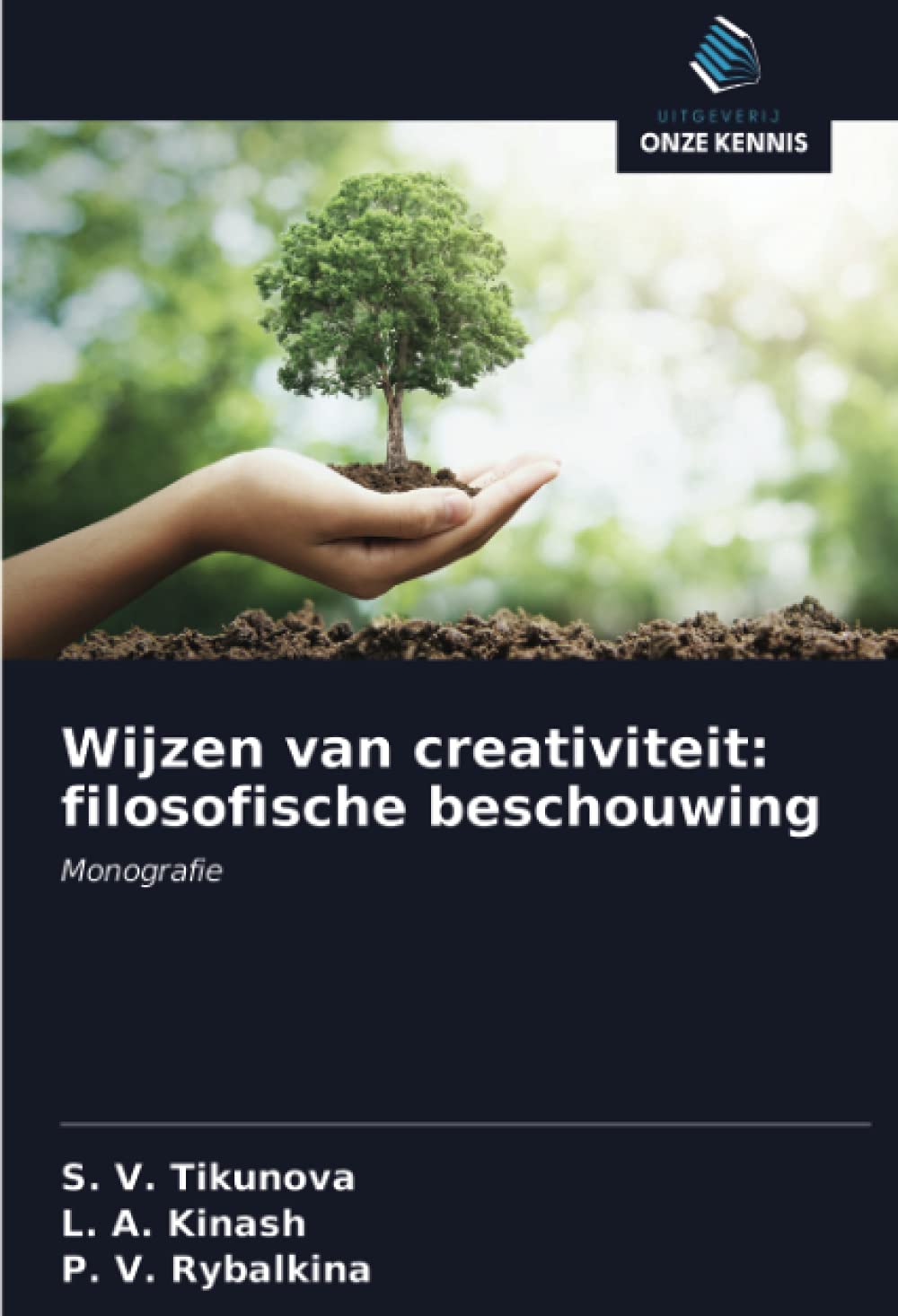 Creativiteit filosofische beschouwing monographie pour comprendre la philosophie créative