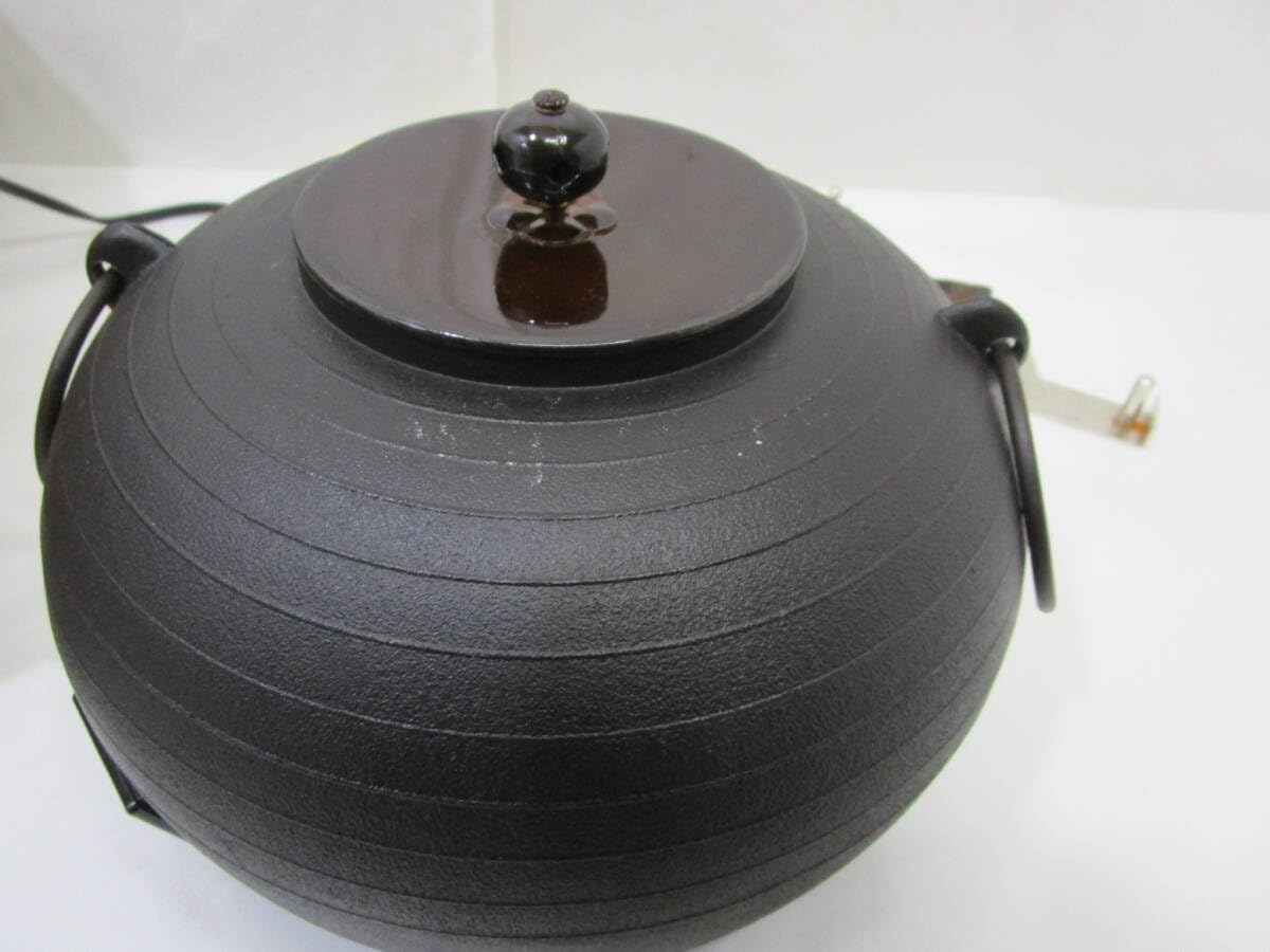 茶道具 平万代屋釜 釜師 増山馨鉄 銅蓋 釜環 共箱